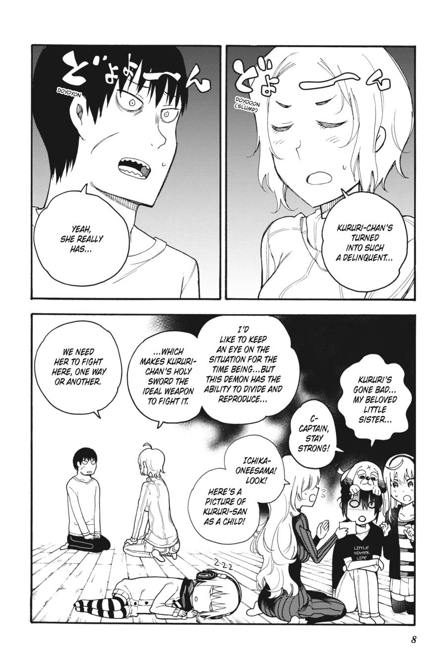 Ikusa x Koi Chapter 41 page 9 - Chapter 41