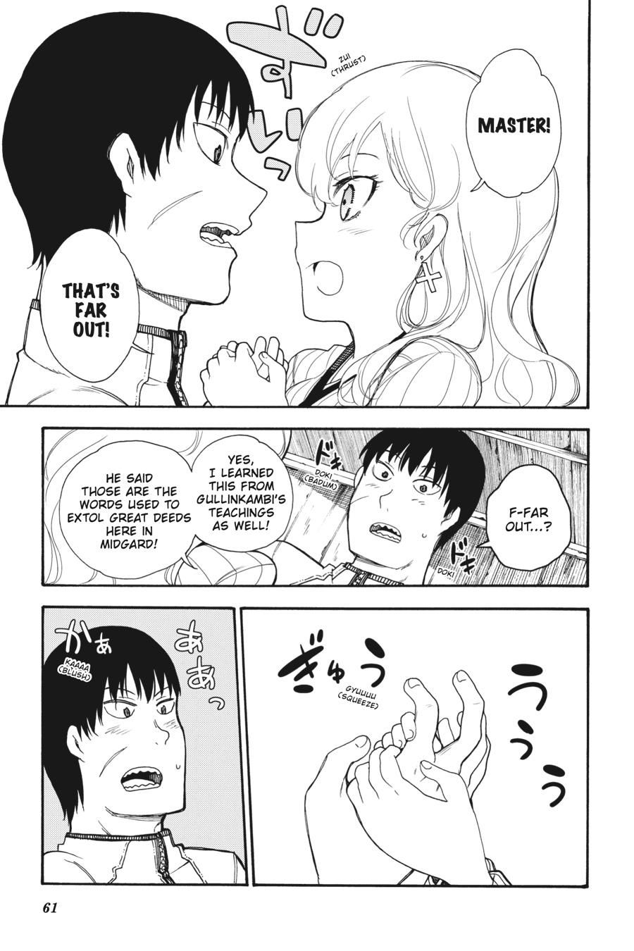 Ikusa x Koi Chapter 42 page 13 - Chapter 42