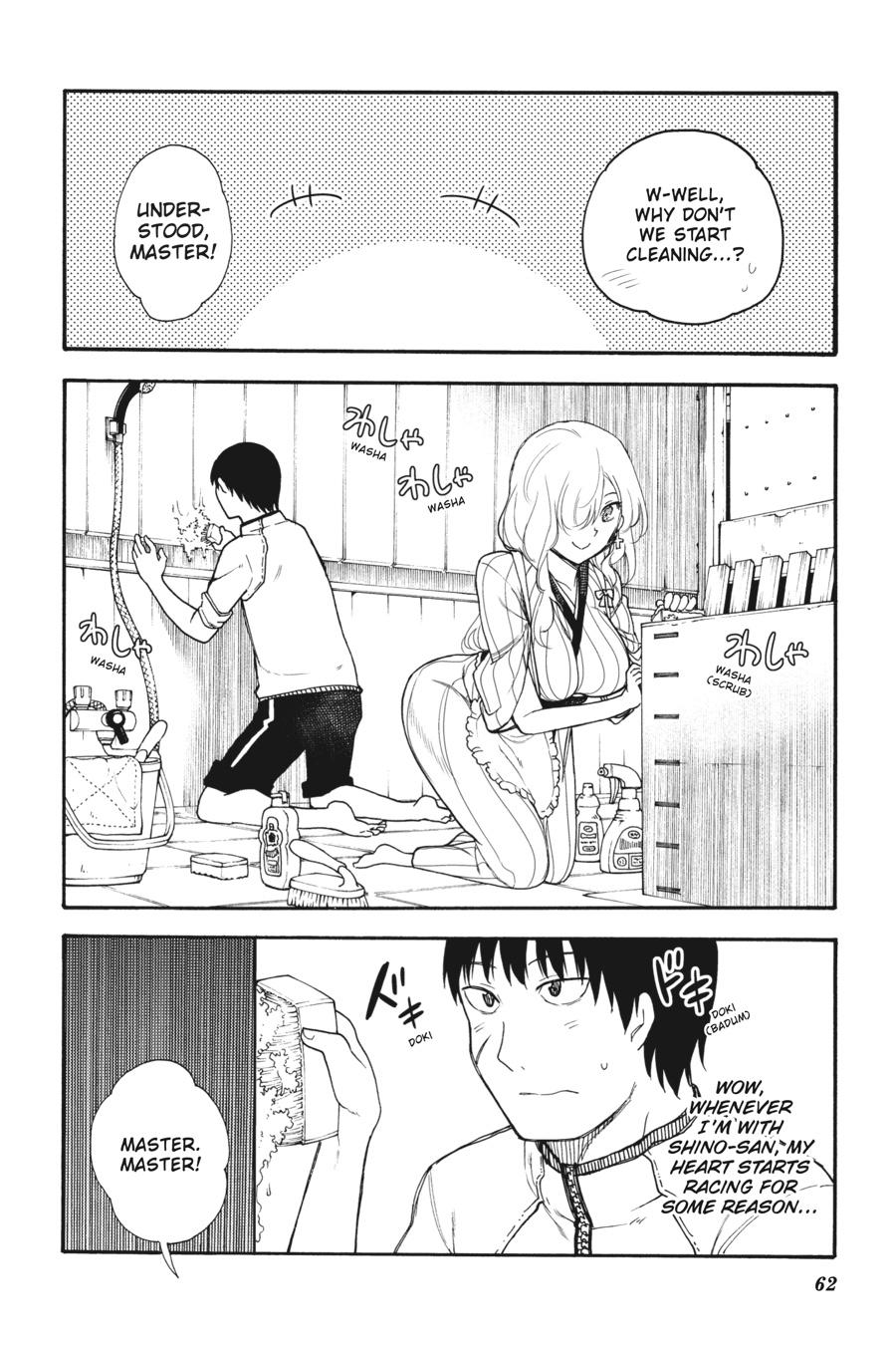 Ikusa x Koi Chapter 42 page 14 - Chapter 42