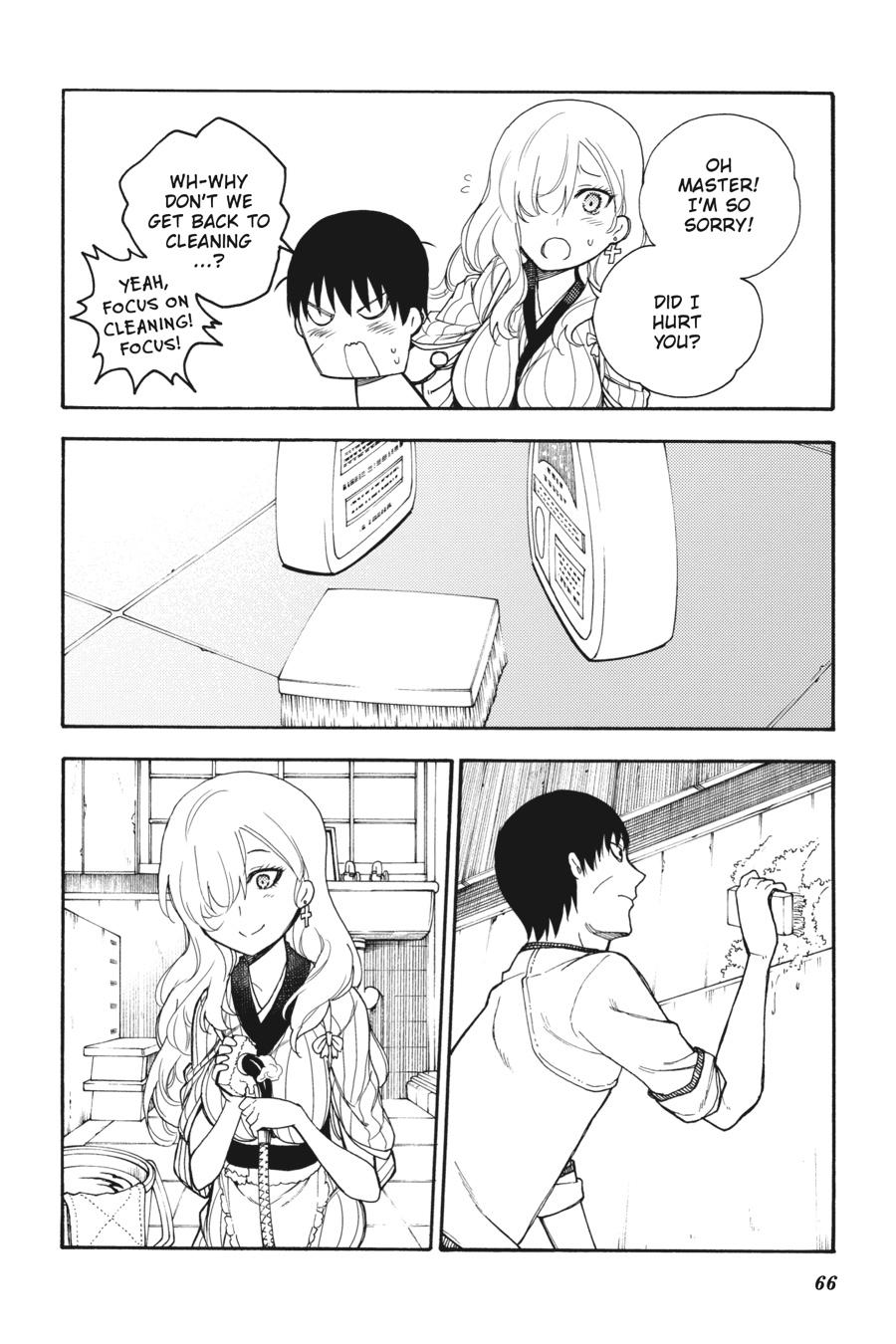 Ikusa x Koi Chapter 42 page 18 - Chapter 42