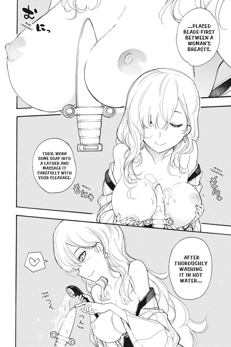 Ikusa x Koi Chapter 42 page 24 - Chapter 42