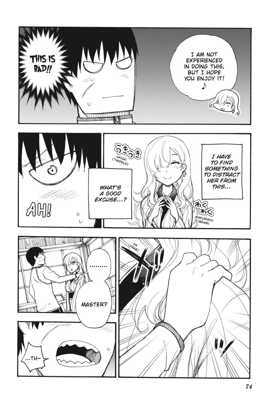 Ikusa x Koi Chapter 42 page 26 - Chapter 42