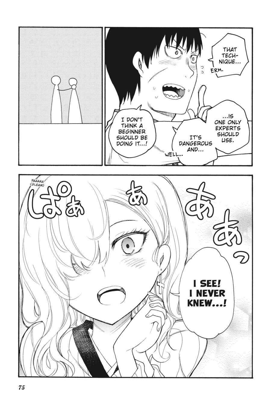 Ikusa x Koi Chapter 42 page 27 - Chapter 42