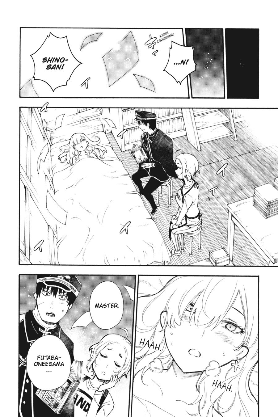 Ikusa x Koi Chapter 42 page 30 - Chapter 42