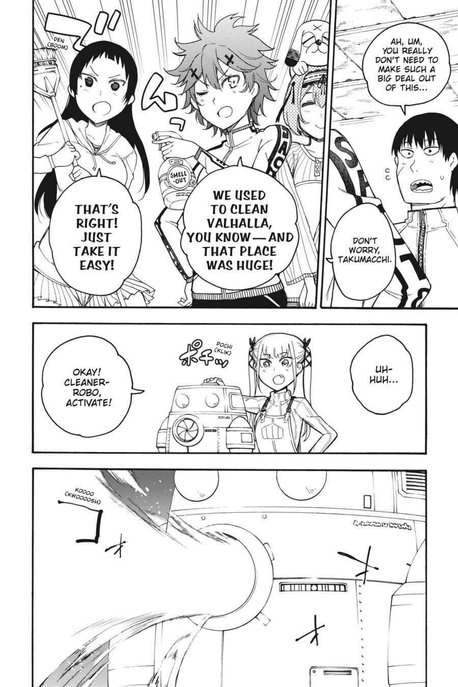Ikusa x Koi Chapter 42 page 4 - Chapter 42