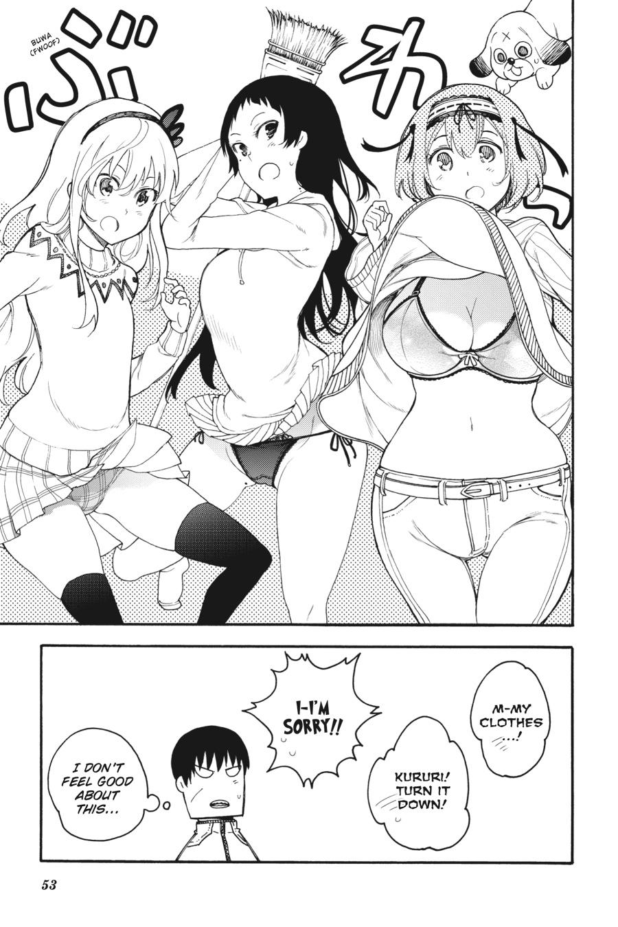 Ikusa x Koi Chapter 42 page 5 - Chapter 42