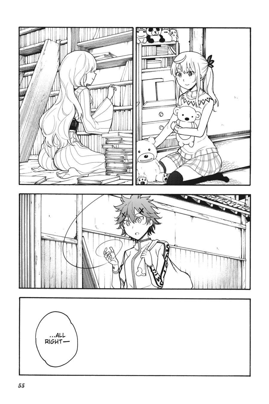 Ikusa x Koi Chapter 42 page 7 - Chapter 42