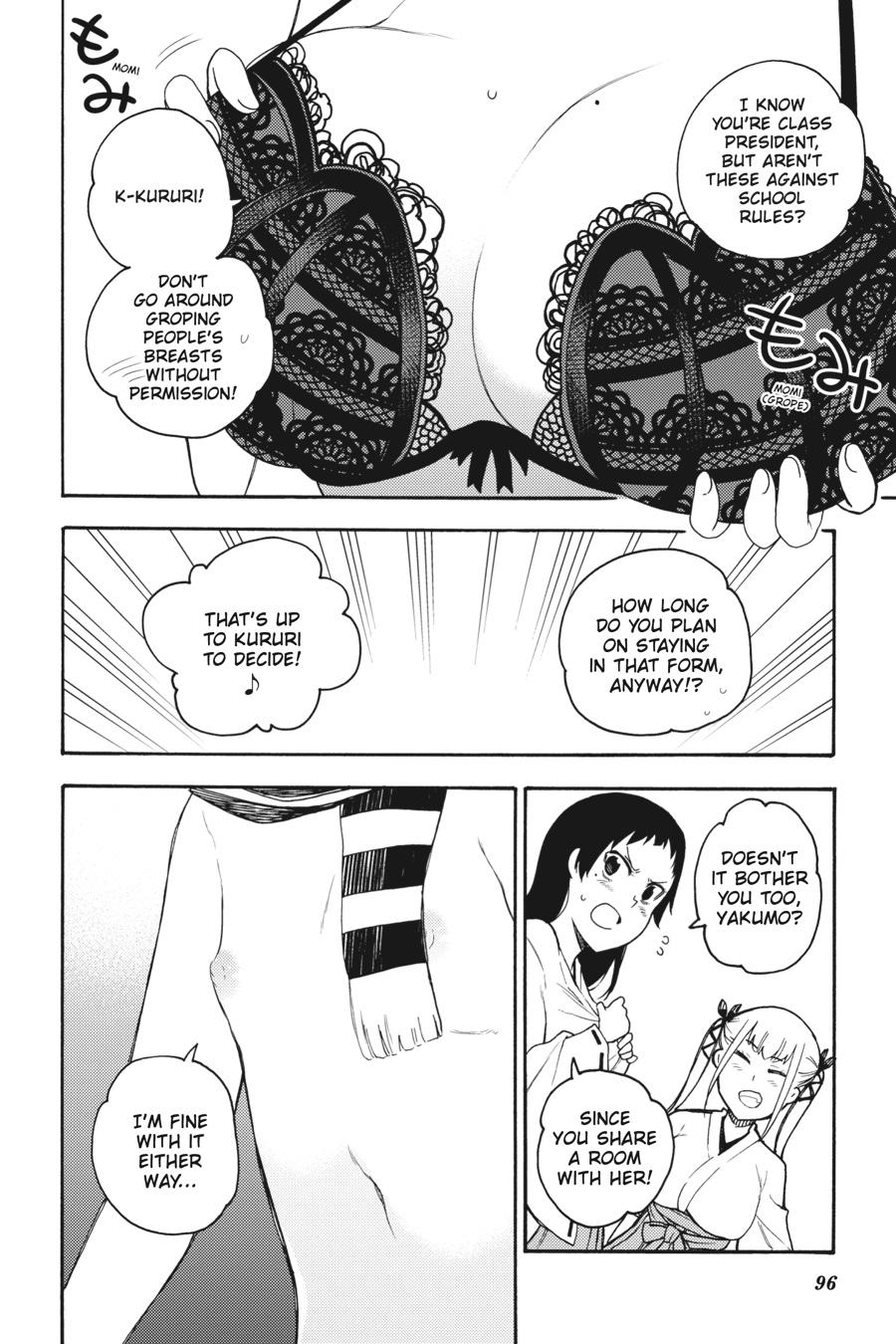 Ikusa x Koi Chapter 43 page 12 - Chapter 43
