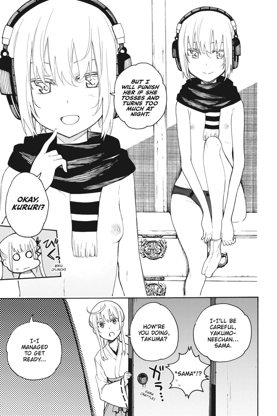 Ikusa x Koi Chapter 43 page 13 - Chapter 43