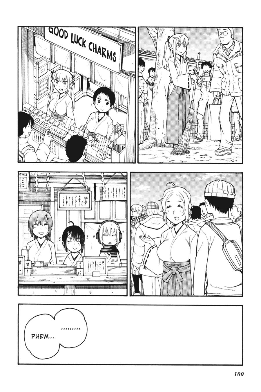 Ikusa x Koi Chapter 43 page 16 - Chapter 43