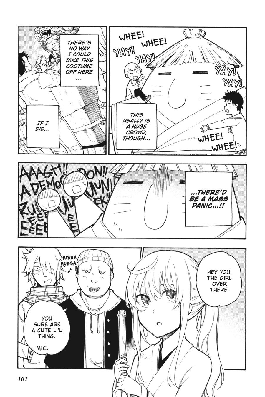 Ikusa x Koi Chapter 43 page 17 - Chapter 43