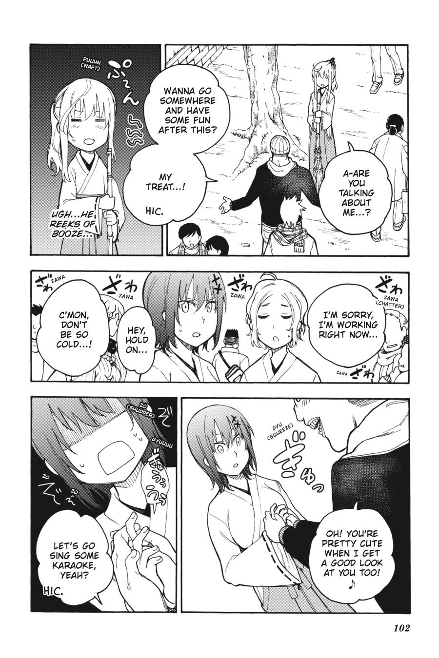 Ikusa x Koi Chapter 43 page 18 - Chapter 43