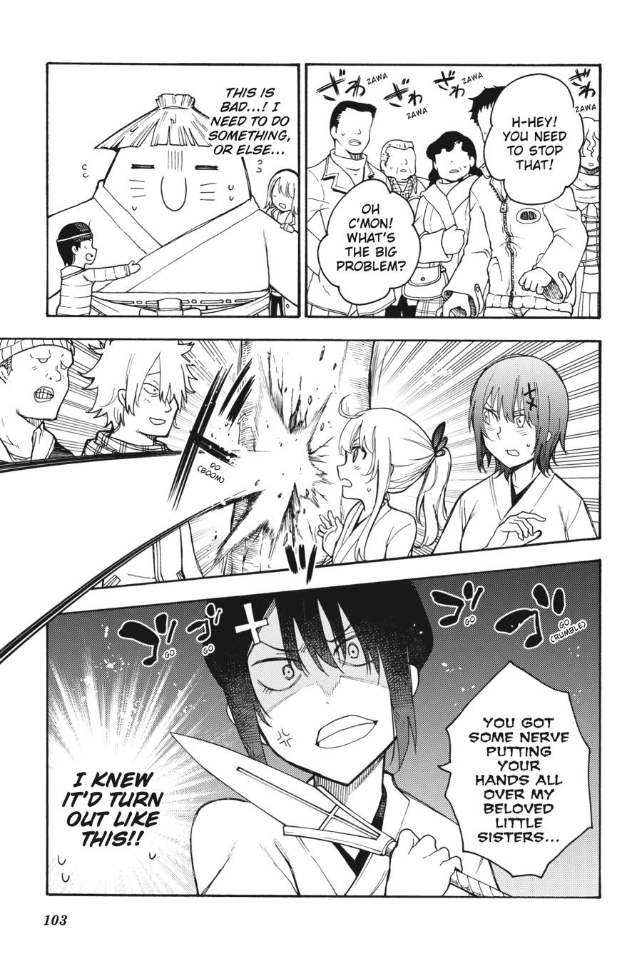 Ikusa x Koi Chapter 43 page 19 - Chapter 43