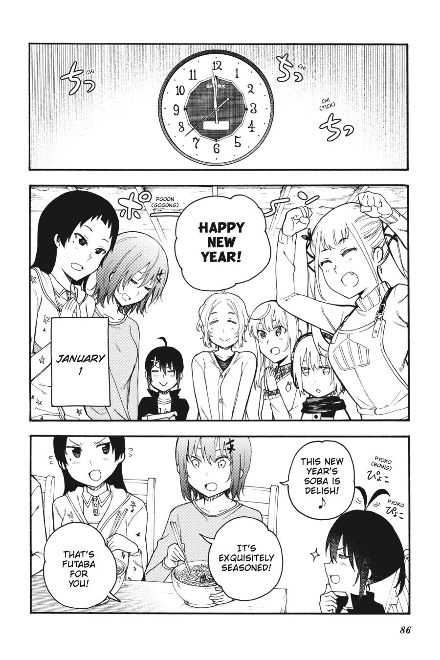 Ikusa x Koi Chapter 43 page 2 - Chapter 43
