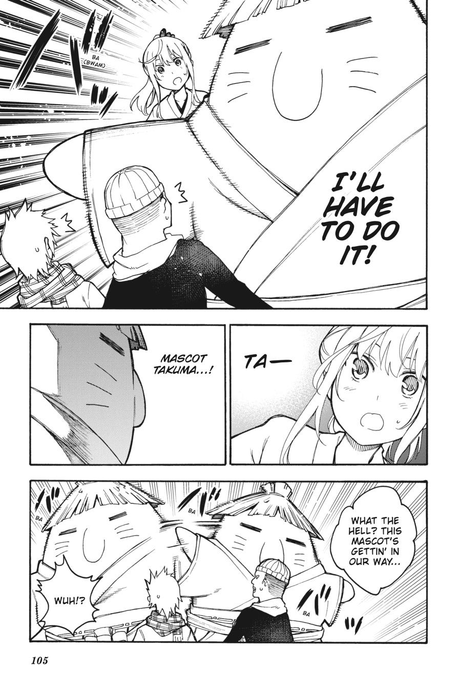 Ikusa x Koi Chapter 43 page 21 - Chapter 43