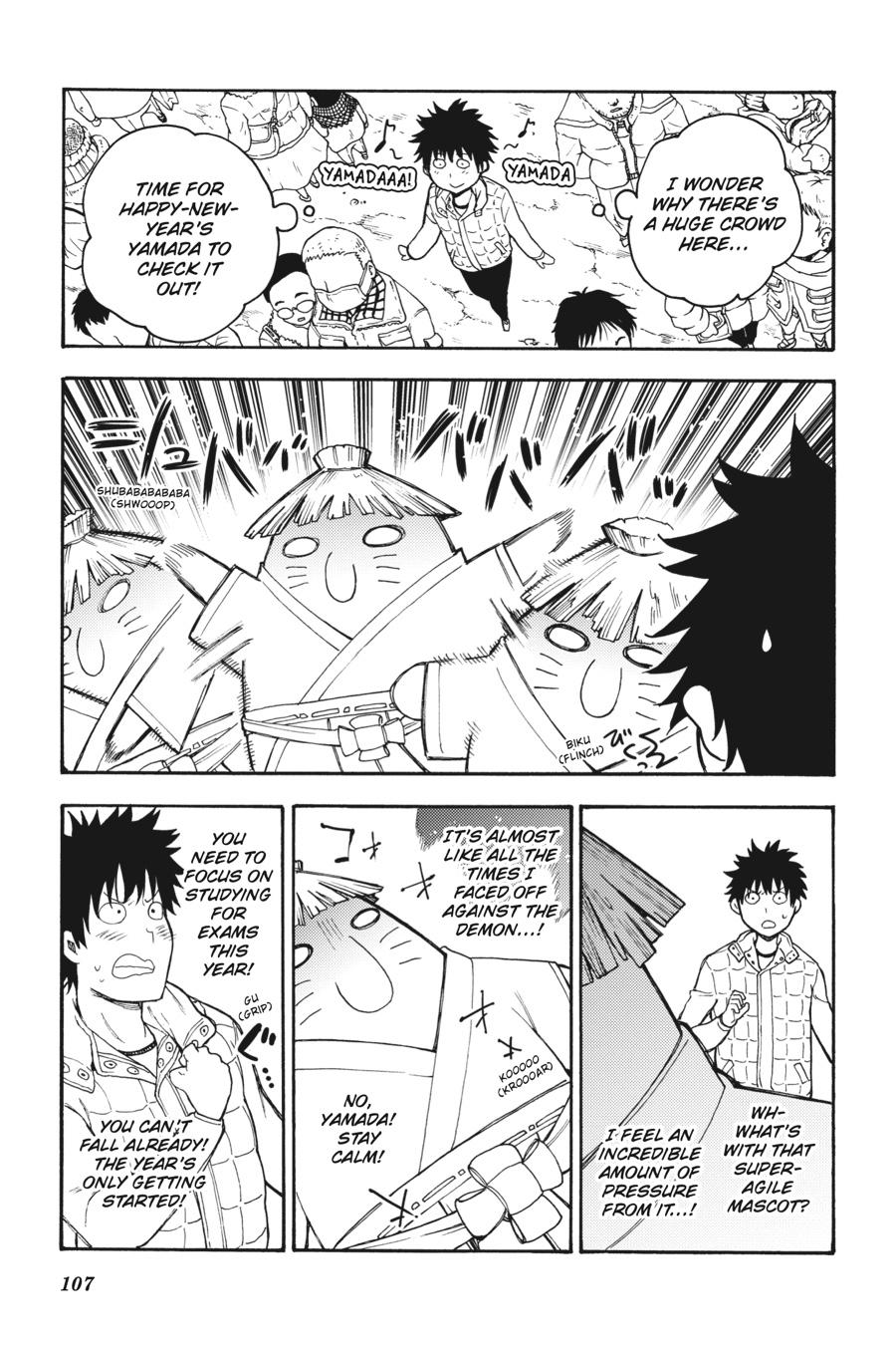 Ikusa x Koi Chapter 43 page 23 - Chapter 43