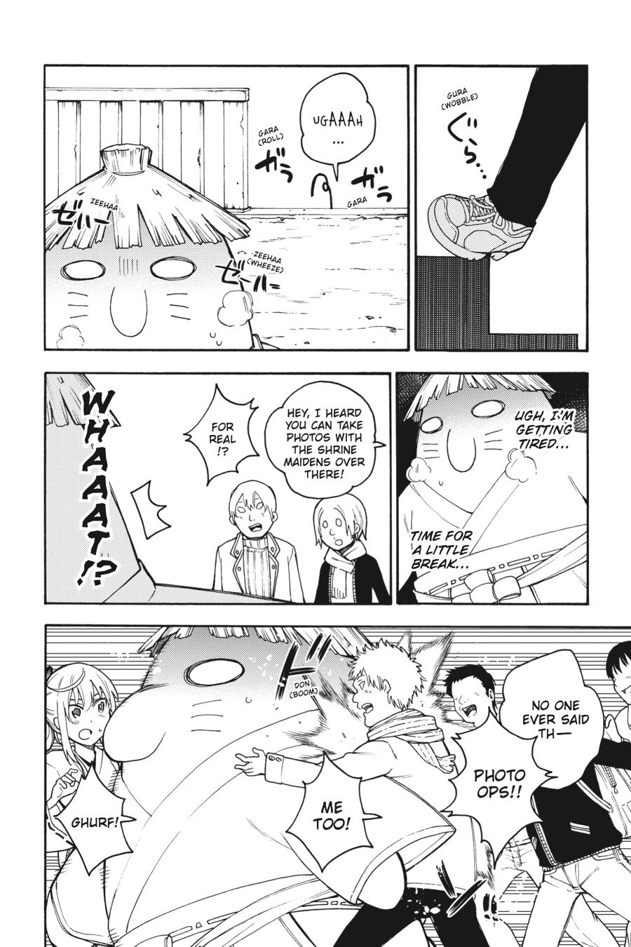 Ikusa x Koi Chapter 43 page 24 - Chapter 43