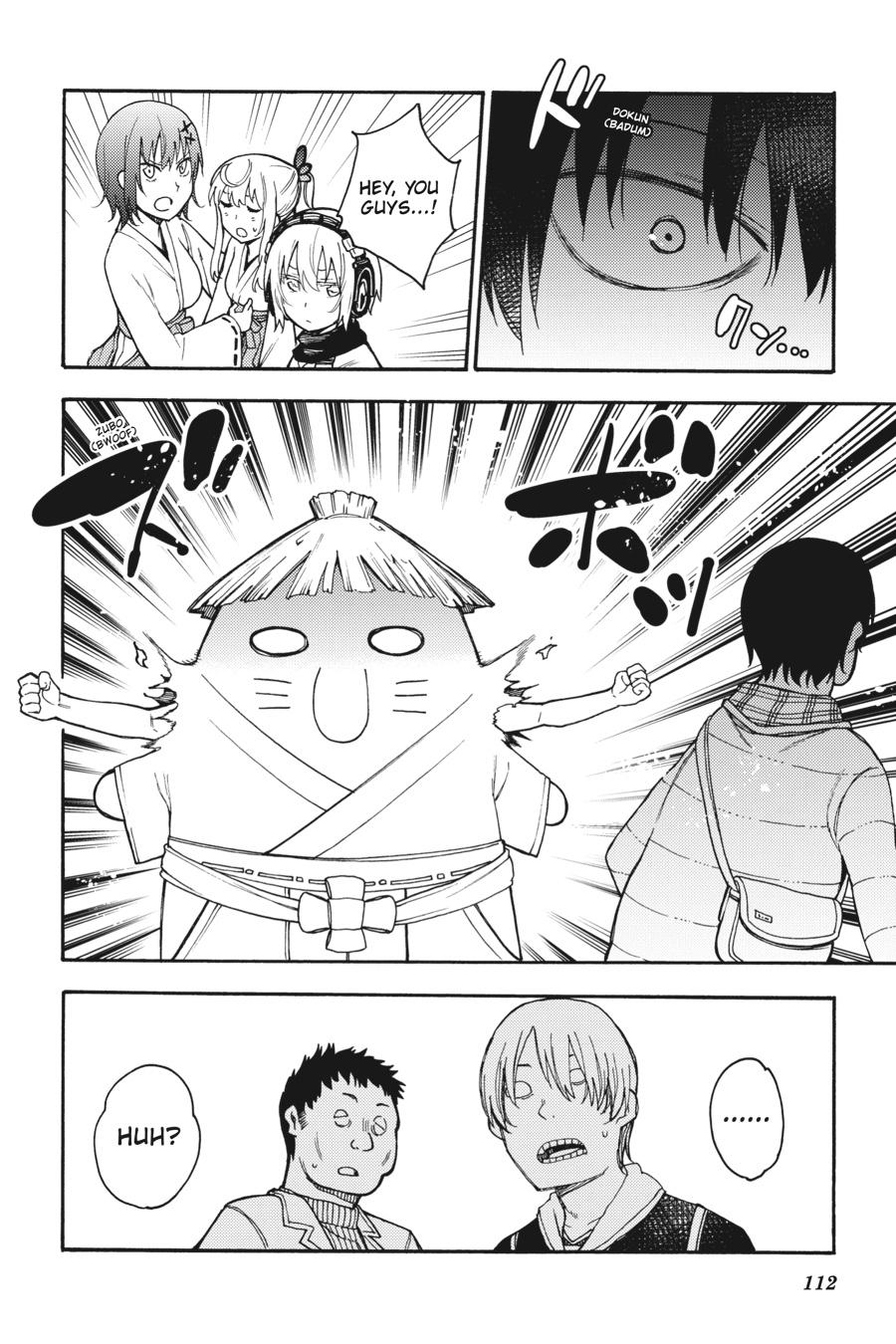Ikusa x Koi Chapter 43 page 28 - Chapter 43
