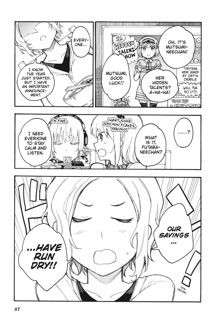 Ikusa x Koi Chapter 43 page 3 - Chapter 43