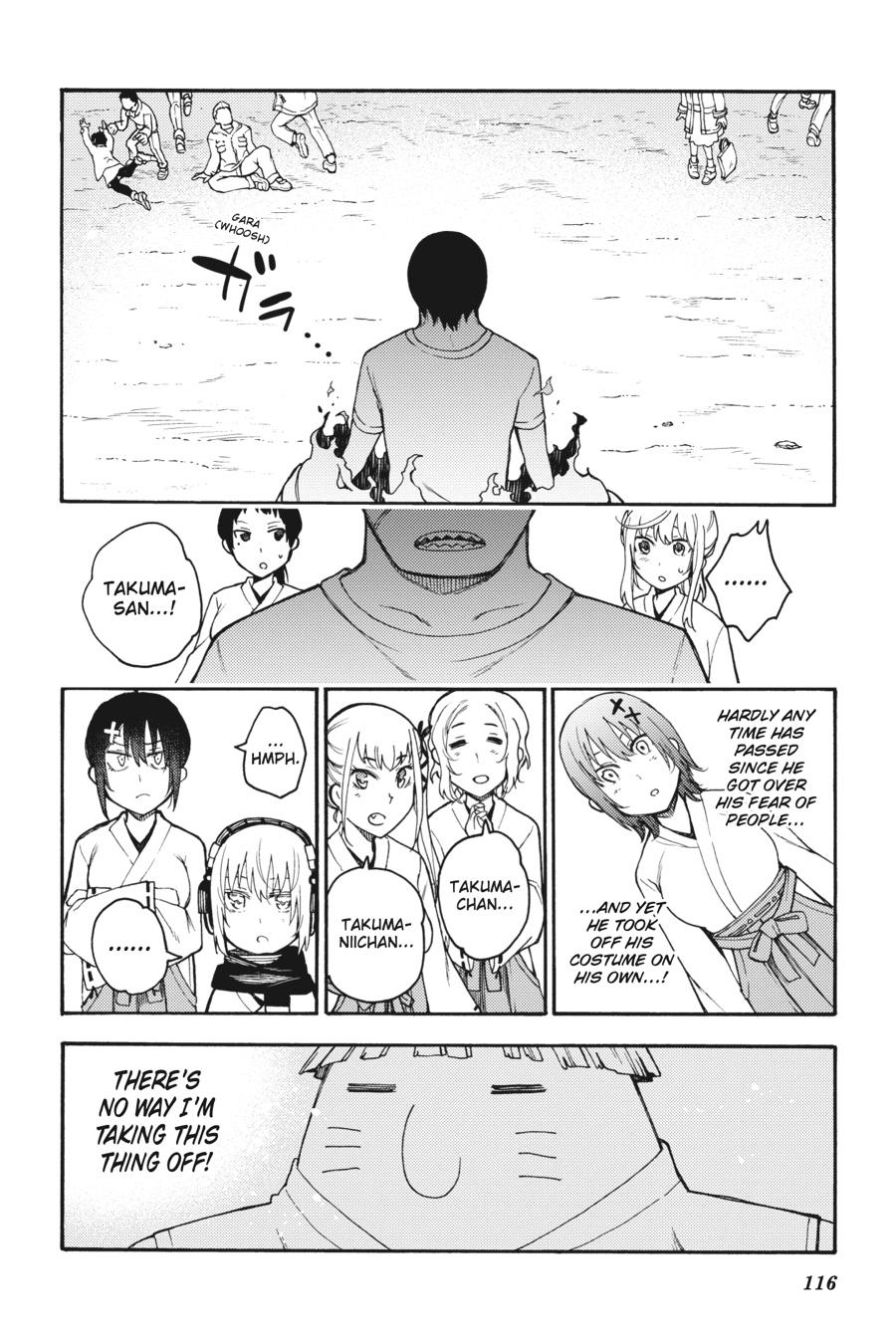 Ikusa x Koi Chapter 43 page 32 - Chapter 43