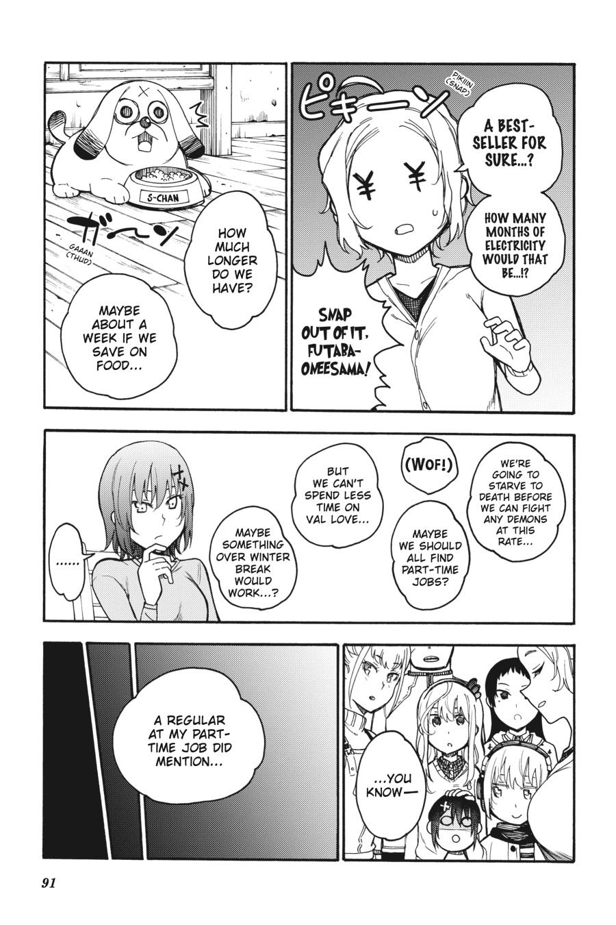 Ikusa x Koi Chapter 43 page 7 - Chapter 43