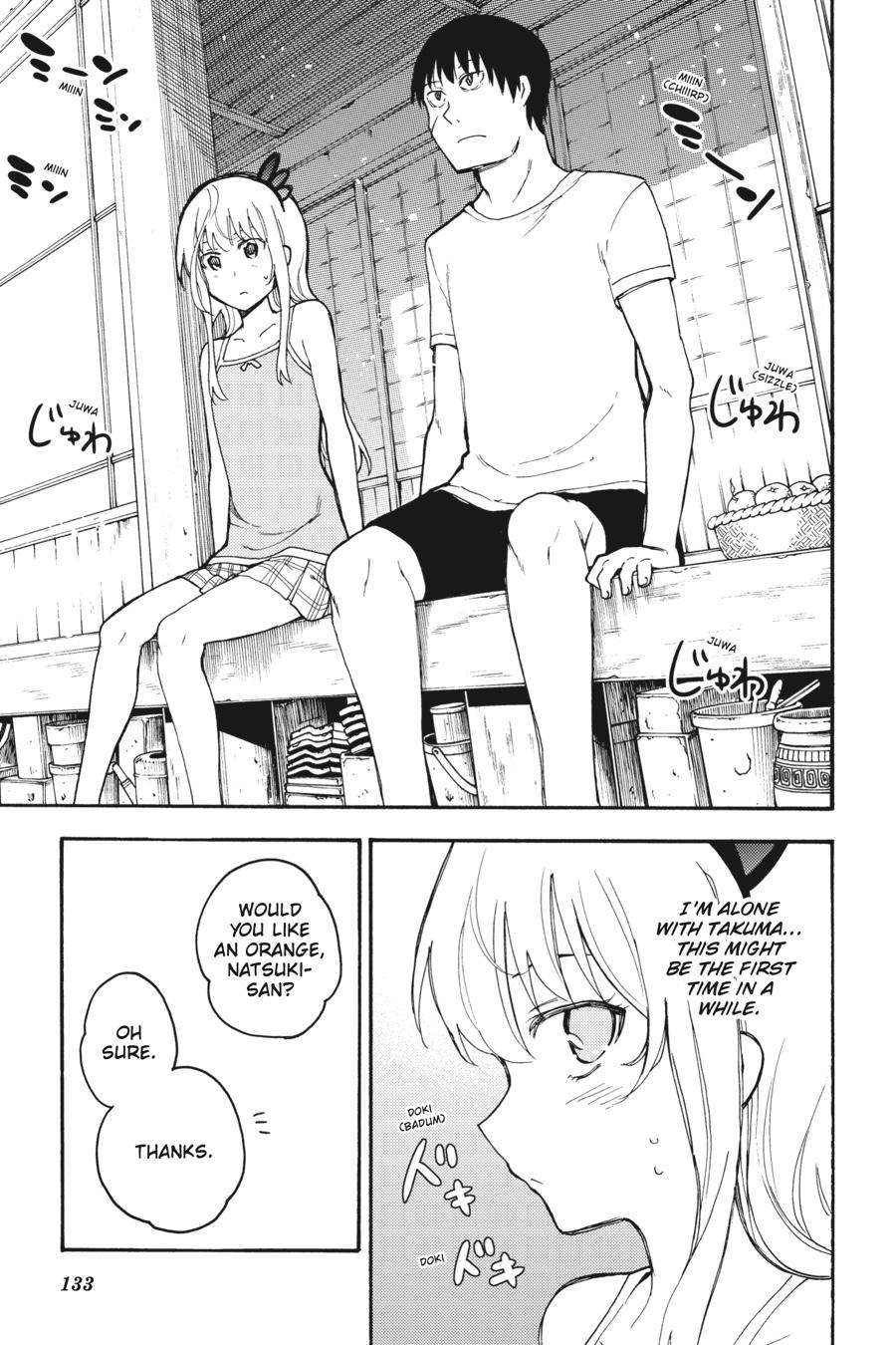Ikusa x Koi Chapter 44 page 10 - Chapter 44