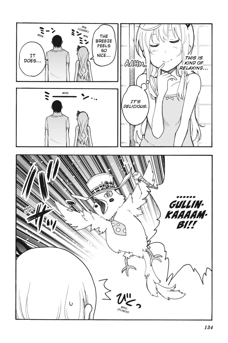 Ikusa x Koi Chapter 44 page 11 - Chapter 44