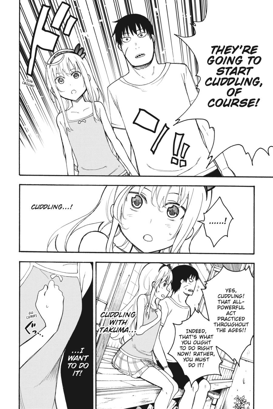 Ikusa x Koi Chapter 44 page 13 - Chapter 44