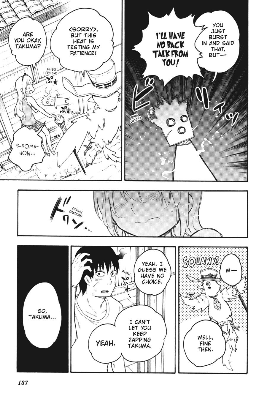 Ikusa x Koi Chapter 44 page 14 - Chapter 44