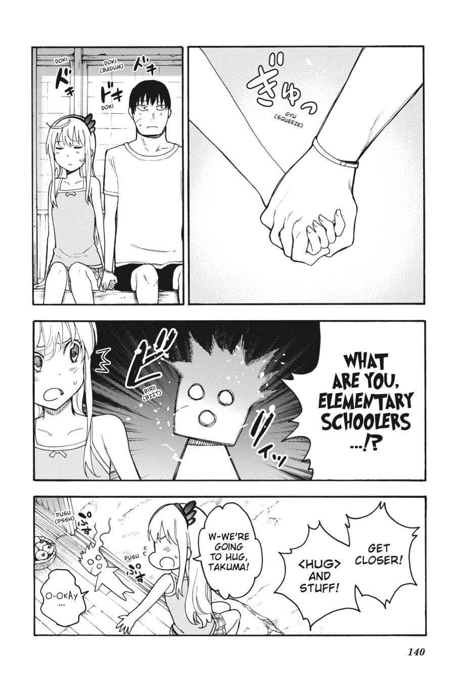 Ikusa x Koi Chapter 44 page 17 - Chapter 44