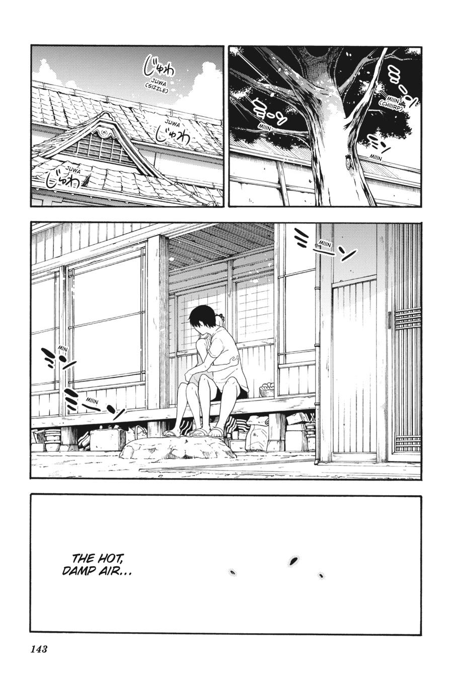 Ikusa x Koi Chapter 44 page 20 - Chapter 44
