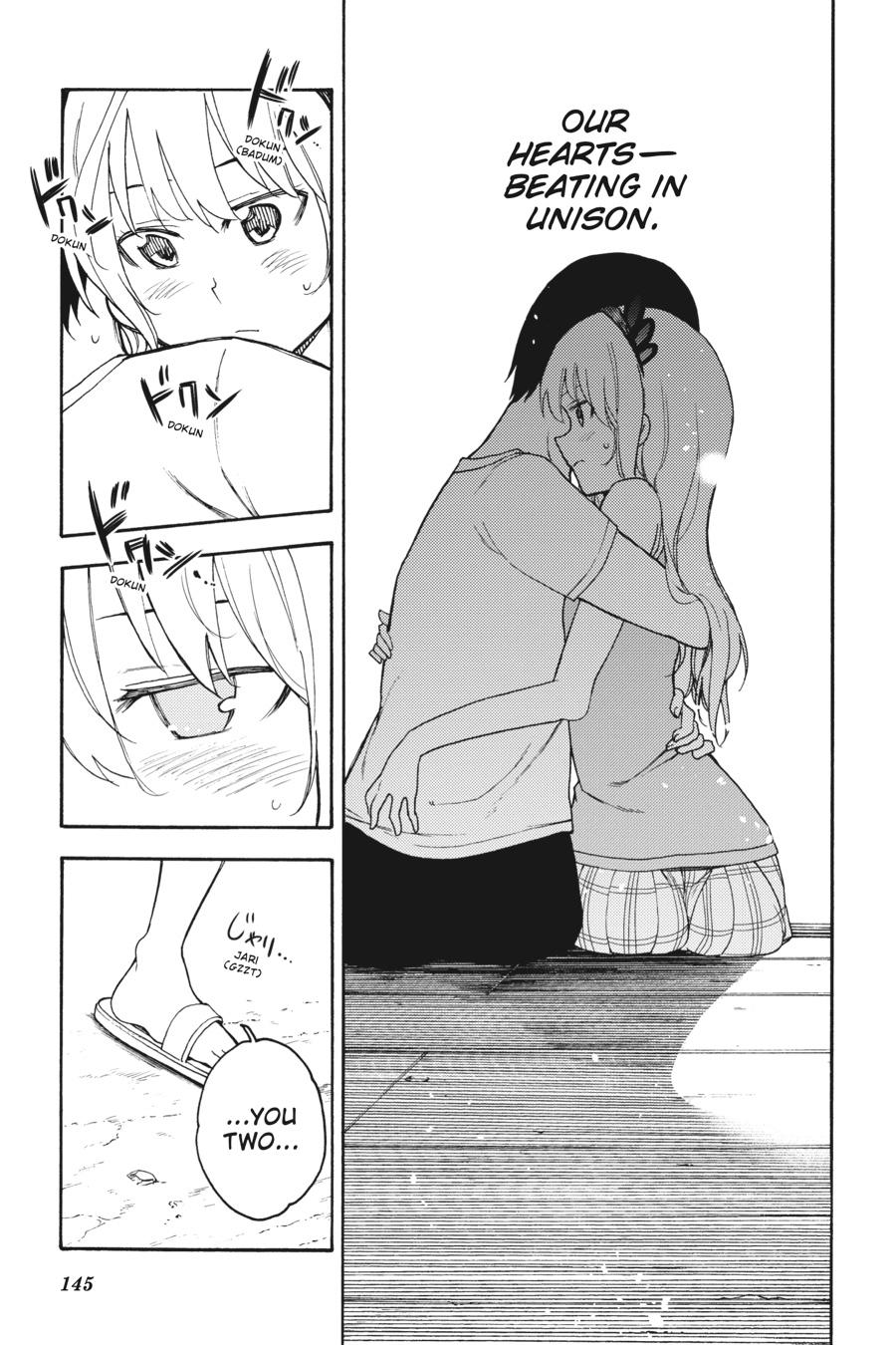 Ikusa x Koi Chapter 44 page 22 - Chapter 44