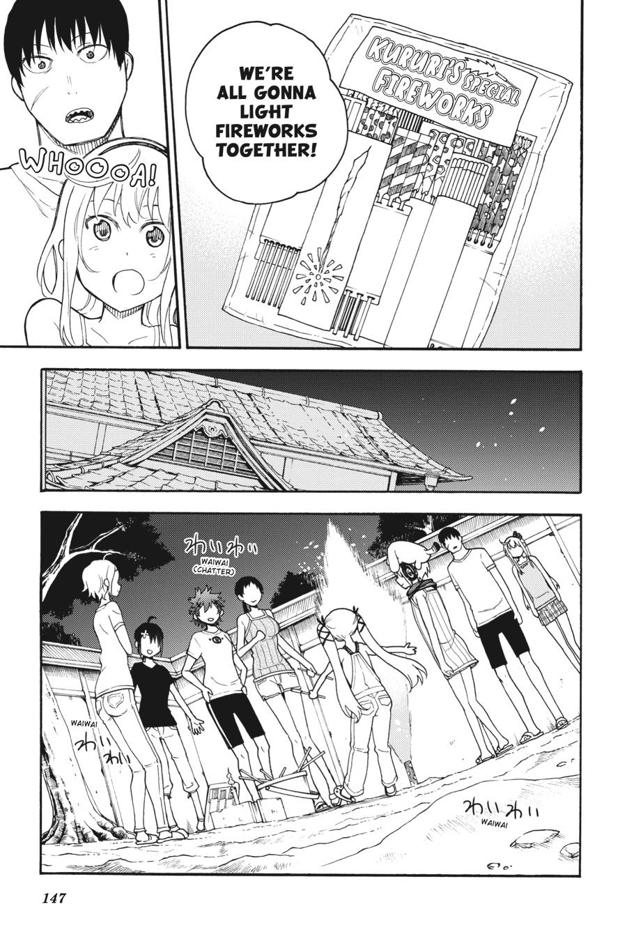Ikusa x Koi Chapter 44 page 24 - Chapter 44