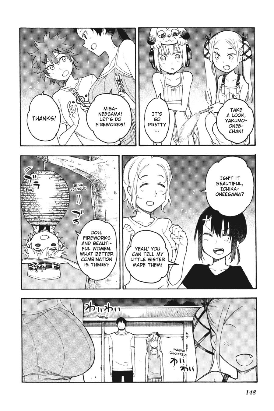 Ikusa x Koi Chapter 44 page 25 - Chapter 44