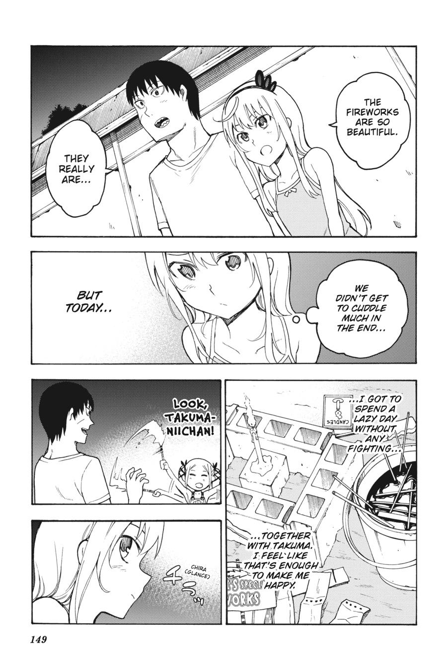 Ikusa x Koi Chapter 44 page 26 - Chapter 44