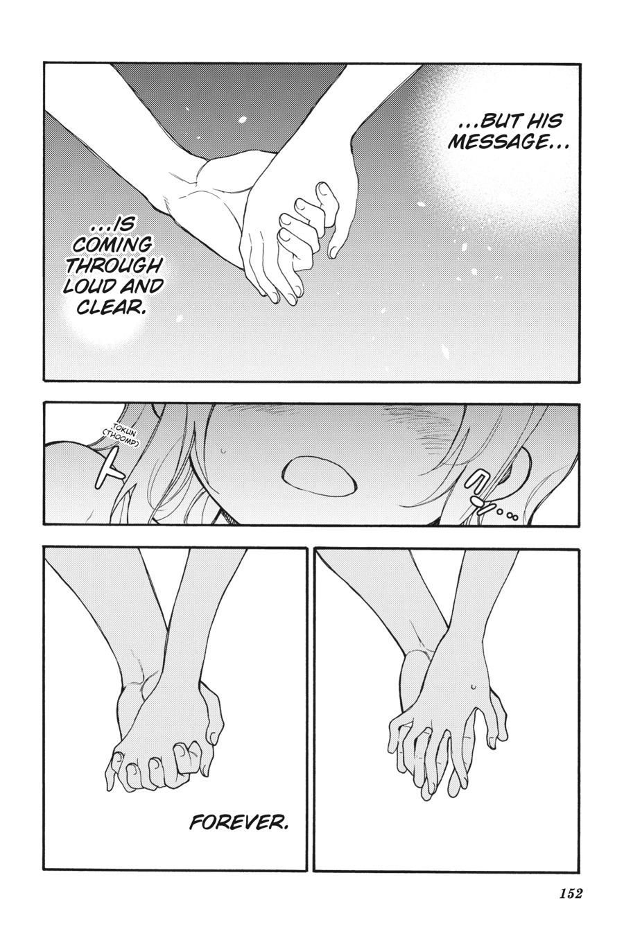 Ikusa x Koi Chapter 44 page 29 - Chapter 44