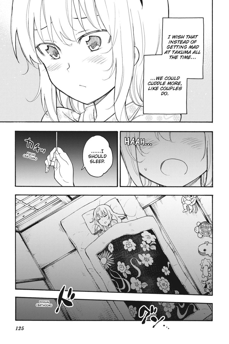 Ikusa x Koi Chapter 44 page 3 - Chapter 44