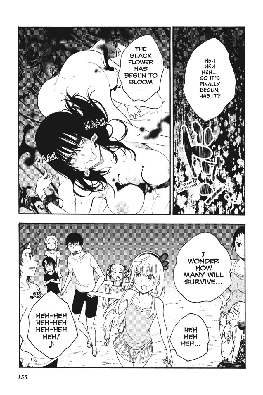 Ikusa x Koi Chapter 44 page 32 - Chapter 44