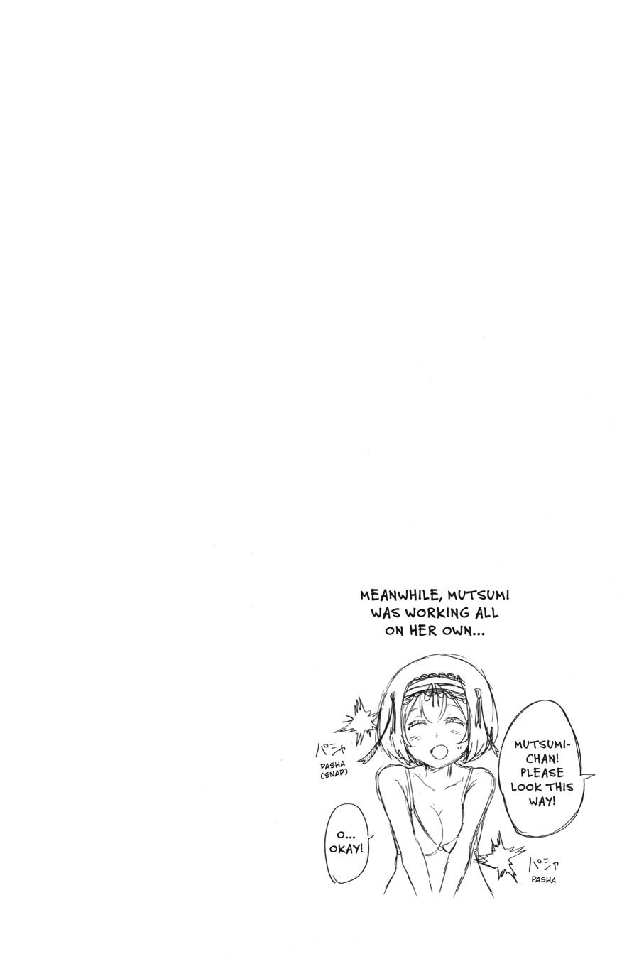 Ikusa x Koi Chapter 44 page 33 - Chapter 44