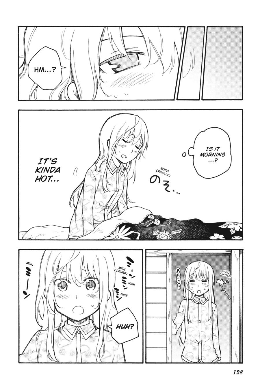 Ikusa x Koi Chapter 44 page 5 - Chapter 44