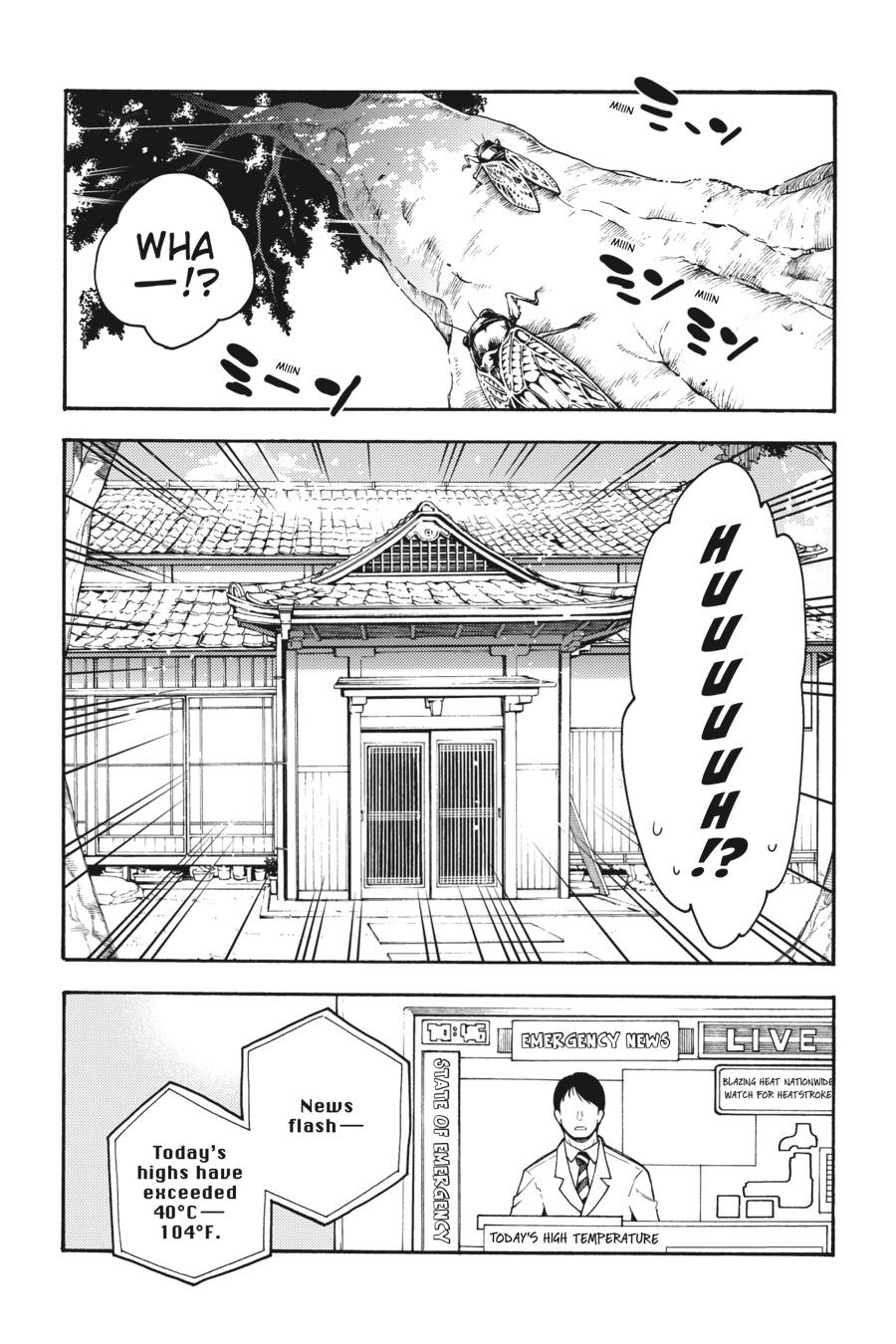 Ikusa x Koi Chapter 44 page 6 - Chapter 44