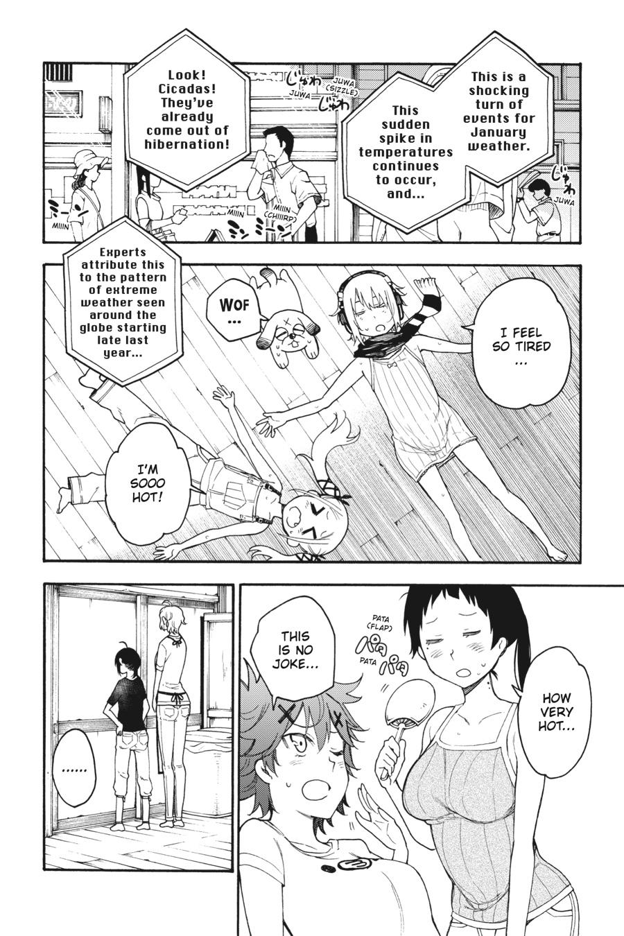 Ikusa x Koi Chapter 44 page 7 - Chapter 44