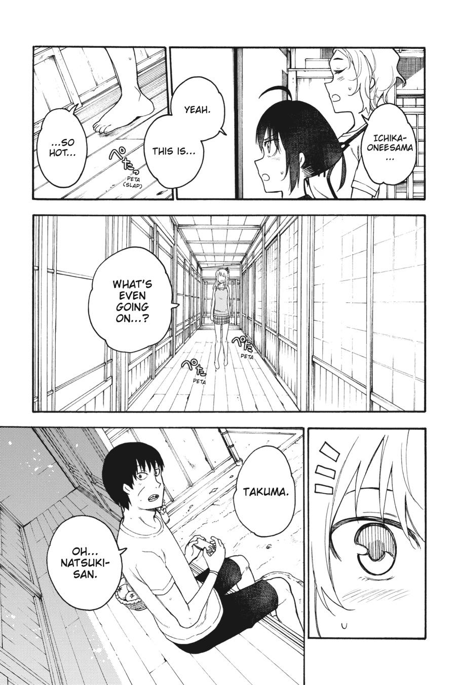 Ikusa x Koi Chapter 44 page 8 - Chapter 44