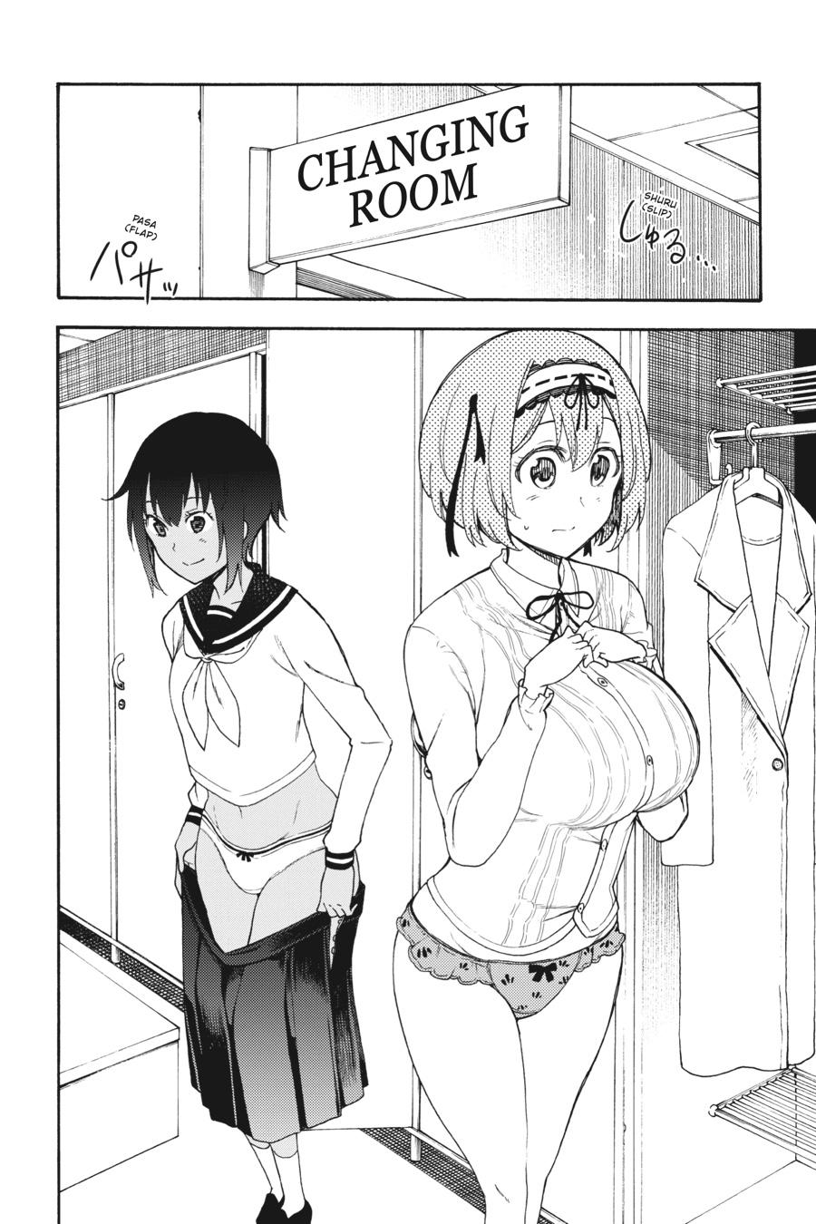 Ikusa x Koi Chapter 45 page 12 - Chapter 45
