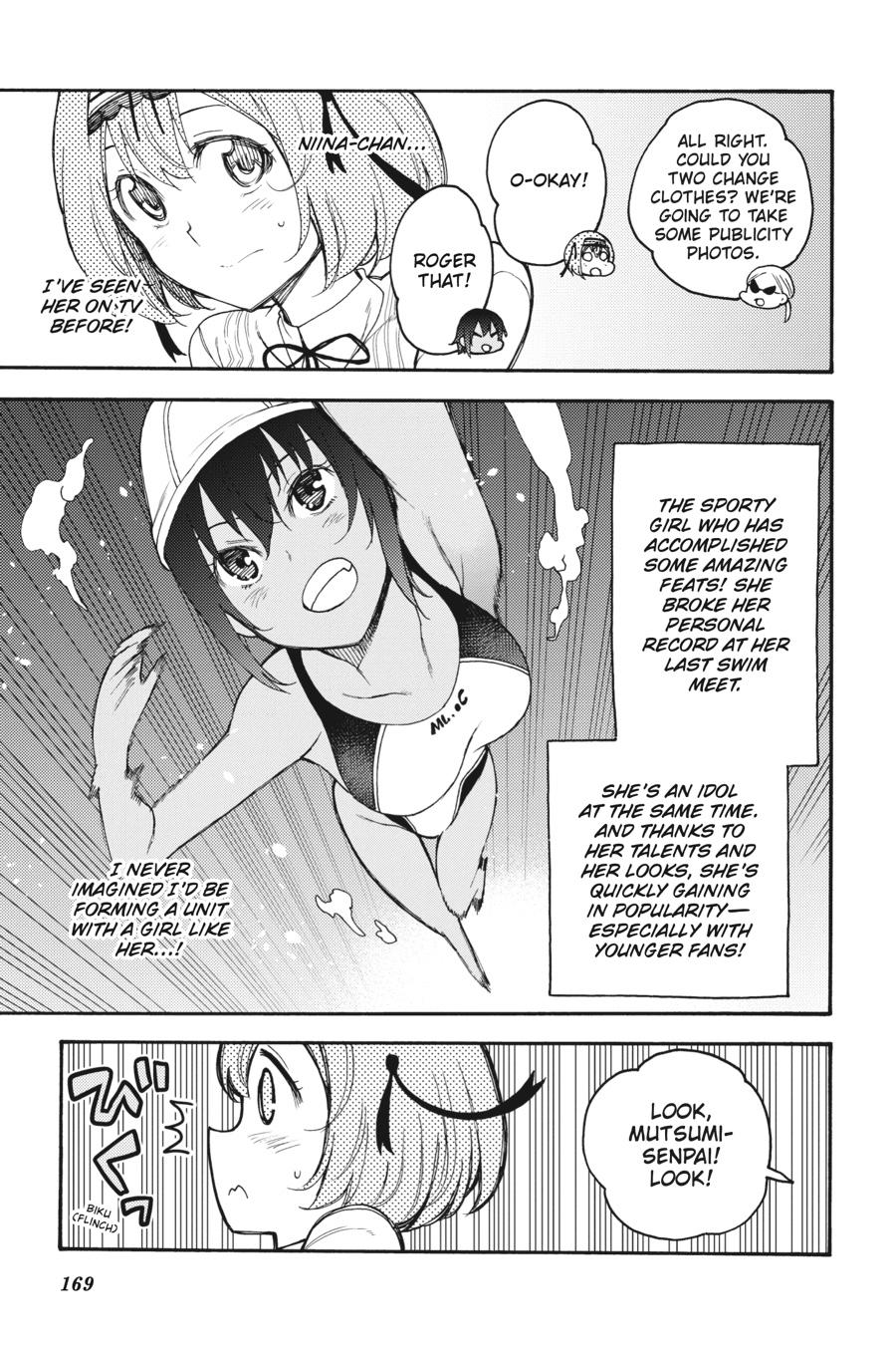 Ikusa x Koi Chapter 45 page 13 - Chapter 45