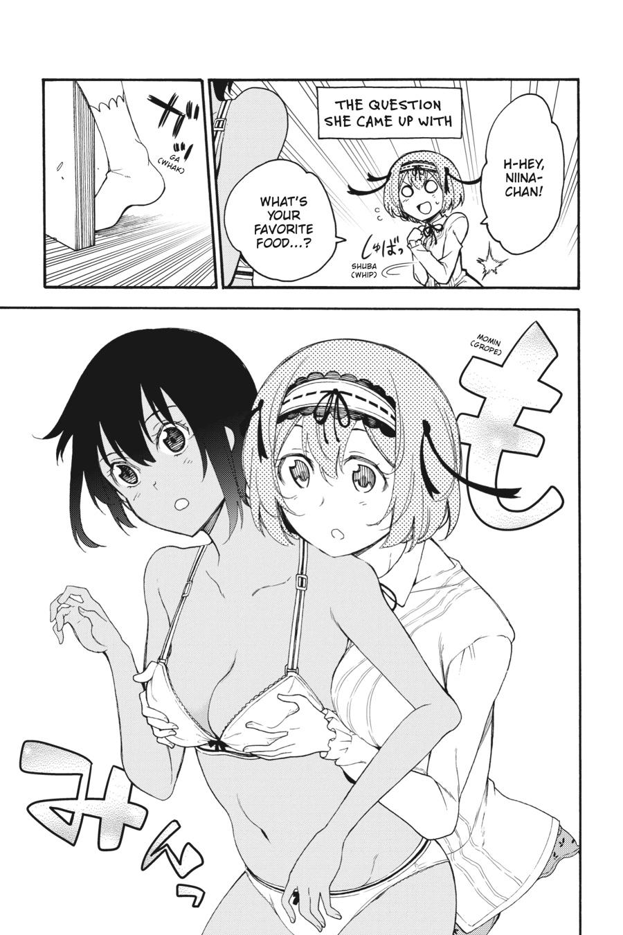 Ikusa x Koi Chapter 45 page 15 - Chapter 45