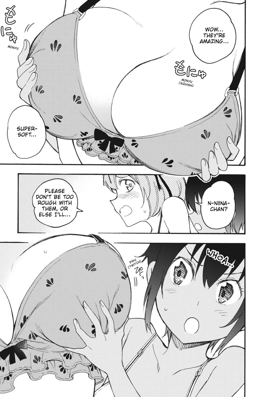 Ikusa x Koi Chapter 45 page 19 - Chapter 45