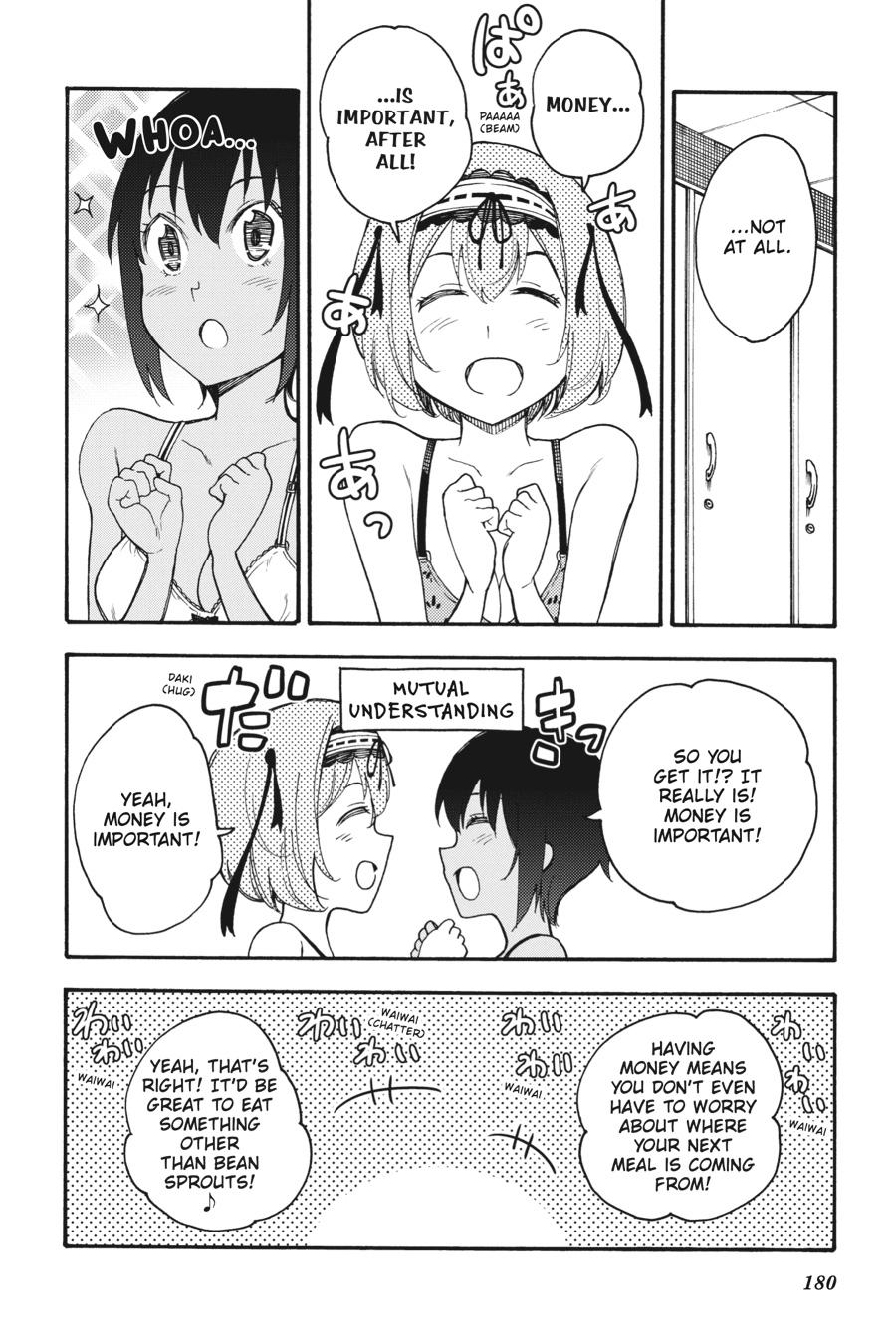 Ikusa x Koi Chapter 45 page 24 - Chapter 45