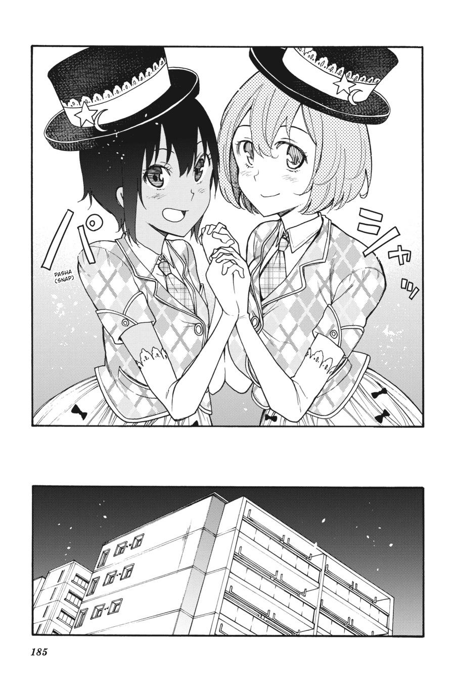 Ikusa x Koi Chapter 45 page 29 - Chapter 45