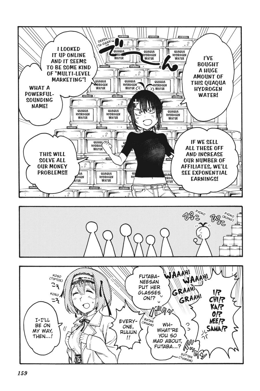 Ikusa x Koi Chapter 45 page 3 - Chapter 45